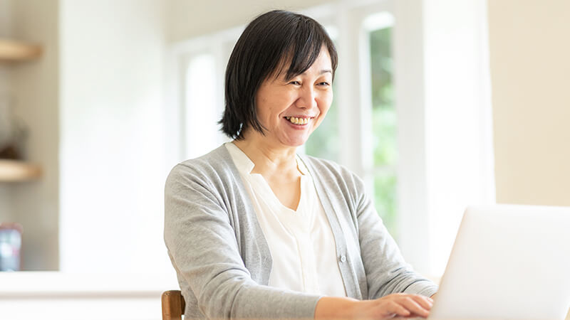 信頼できるパートナー