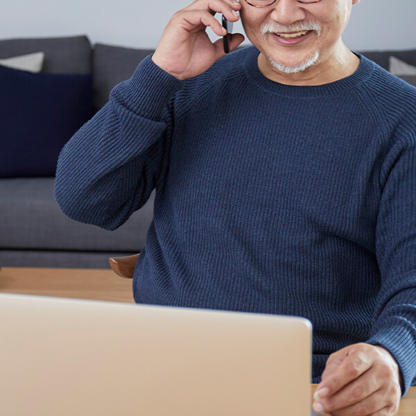 サービスご利用開始